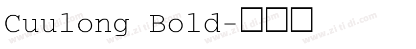 Cuulong Bold字体转换